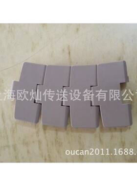 塑料平链880平磁性转弯链板磁性顶转弯链CM02S无品牌/转P弯顶链