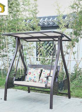 秋千户外庭院雨BWP防铸铝太摇阳能三人吊床网摇红家用花园秋千室