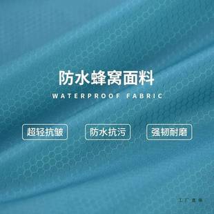 旅行衣收纳袋服装出压差F986SS96缩收套纳袋防水整理包便携衣物行