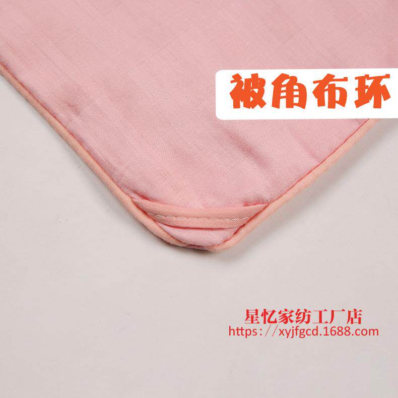 全棉提花回字格丝被内胆套高高密被芯保CRS护套柔软棉支蚕絮套耐