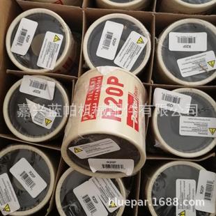 水分离器R125PR20P2R24PR25PR26无品牌 S313S3227滤芯201004油0TM