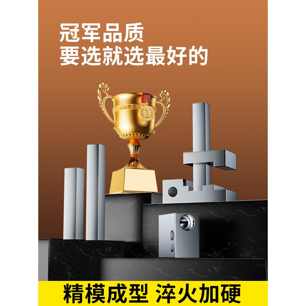 线割夹具快走丝切压板固定工件多737功调走节能压板工装夹具中丝