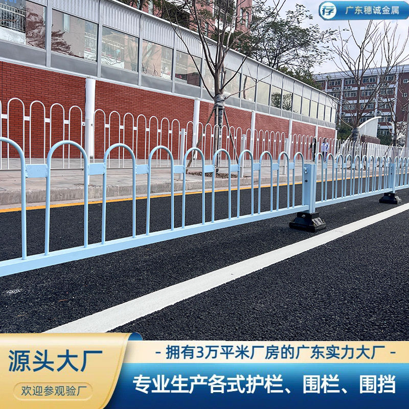 广东通用京式公路安全防护栏