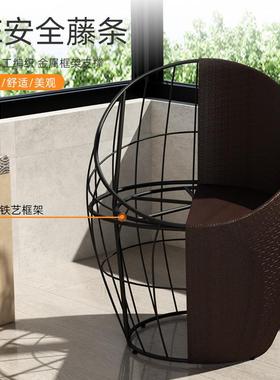 阳台几小桌椅藤椅三件外套户庭tb-67042院休简闲茶组合网红室外露