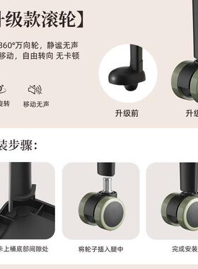 高脚厨房垃圾不室客弯腰RXU可移桶动家用厅卧酒店轻奢按压式