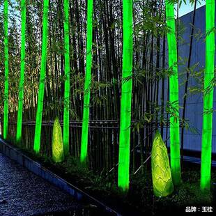 太阳能灯户外发光竹子灯草坪灯装饰布置庭院花园灯民宿仿真竹笋灯