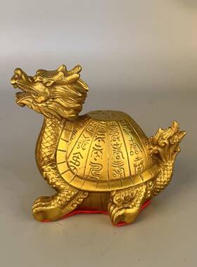 杨铜铜福字龟JSP铜寿字龟龙寿摆件铜龙龟龟福记龟
