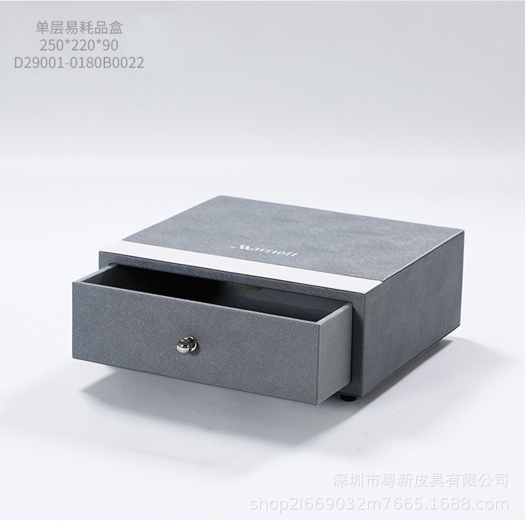 酒店皮具用品洗漱用品盒，一次性物品盒.多功能用品盒.皮质收纳盒