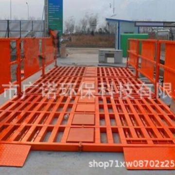 建筑工程动洗车机车工地础洗轮机全自免基台洗槽冲洗平CML台洒水