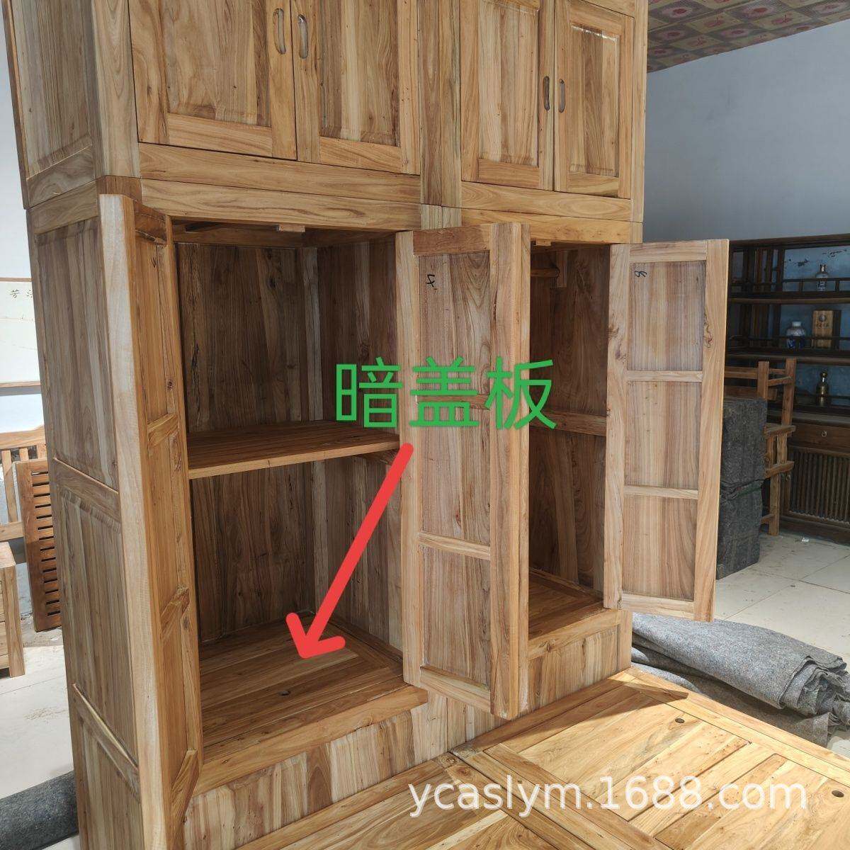 老榆木榻榻米衣柜床原木衣柜一体床小户型收纳储物空间实木大炕