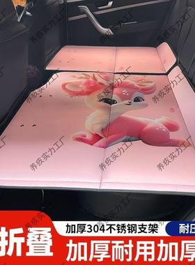 汽车座折叠排车载床轿车SUV旅DLL行床便携睡垫车载垫后睡觉后折叠