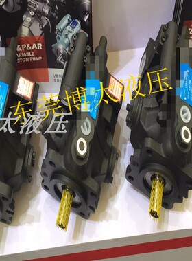 高压泵V15/V23/V18/V25/V38/V42A1R/A2R/A4R/A3R10X油泵柱塞泵