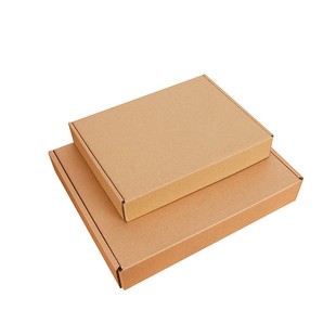 盒淘宝打包牛皮纸盒纸箱子加硬定做 快递包装 立减20元 飞机盒