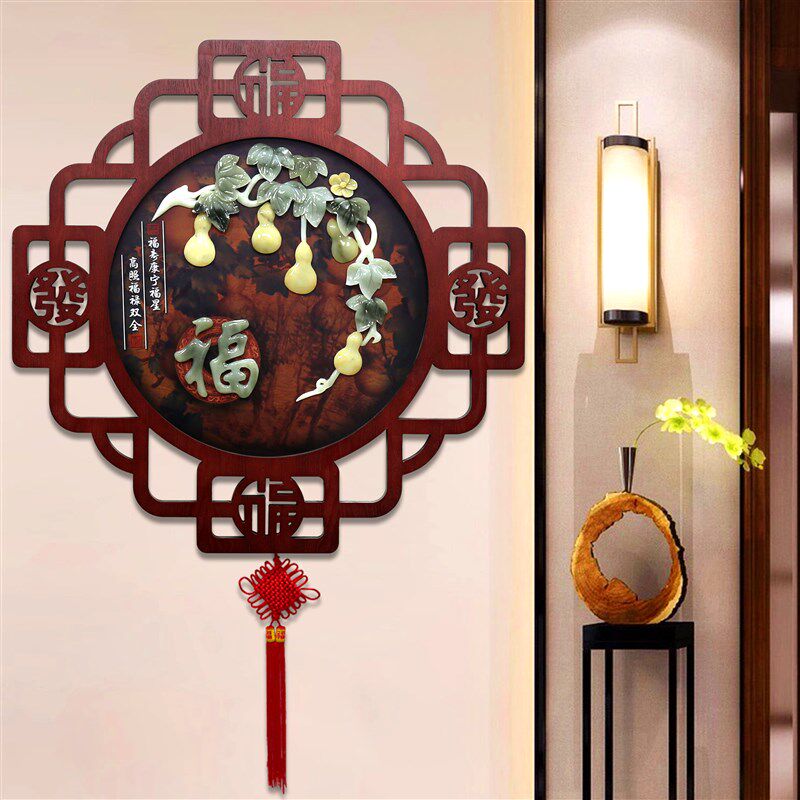 客厅装饰画电视沙发背景墙玉石玉雕挂画中式餐厅走廊挂件玄关壁画