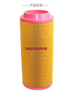 欣达压缩机SFG-37/45保养配件空气滤清器W9030077阿格斯特空滤芯