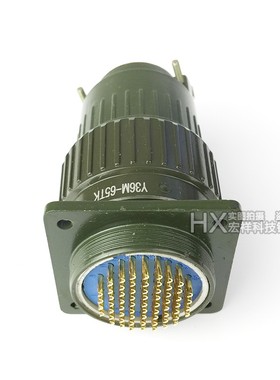 YP36m航空插头插座Y36M-4芯14芯16芯19芯36芯50芯65芯快速卡扣