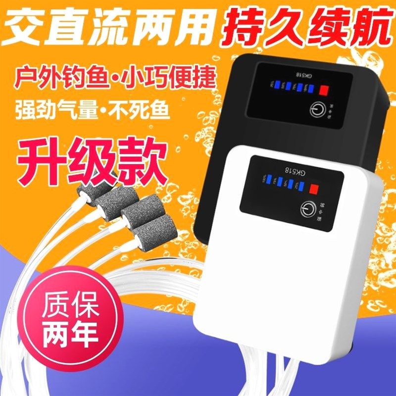 德国进口鱼缸氧气泵增氧泵超静音大功率增氧机水族箱小型家用养鱼,宠物/宠物食品及用品,冲氧泵,淘宝优惠券,粉丝福利购,淘宝优惠卷