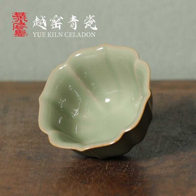 越窑青瓷花口杯复古主人杯功夫茶杯陶瓷品茗杯个人杯单杯