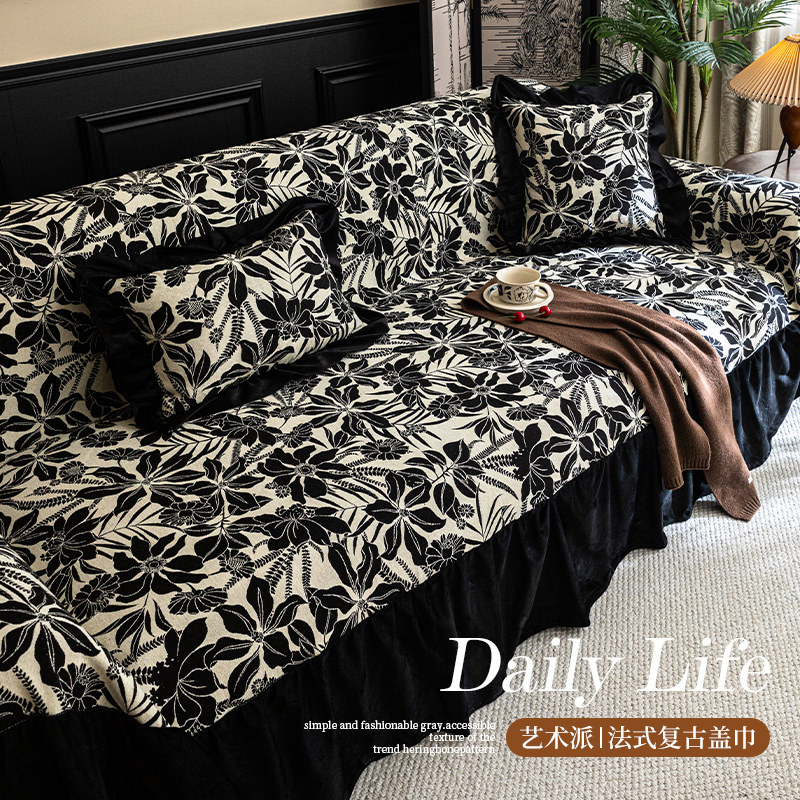 法式复古沙发盖布巾2024新款四季通用防滑全盖坐垫子碎花沙发套罩,居家布艺,沙发垫,淘宝优惠券,粉丝福利购,淘宝优惠卷