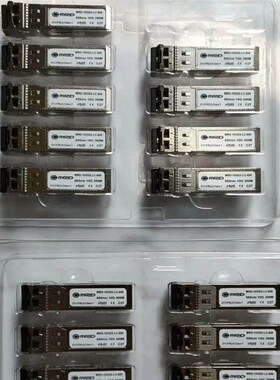 博瀛MRD-10GSS-LS-850光模块