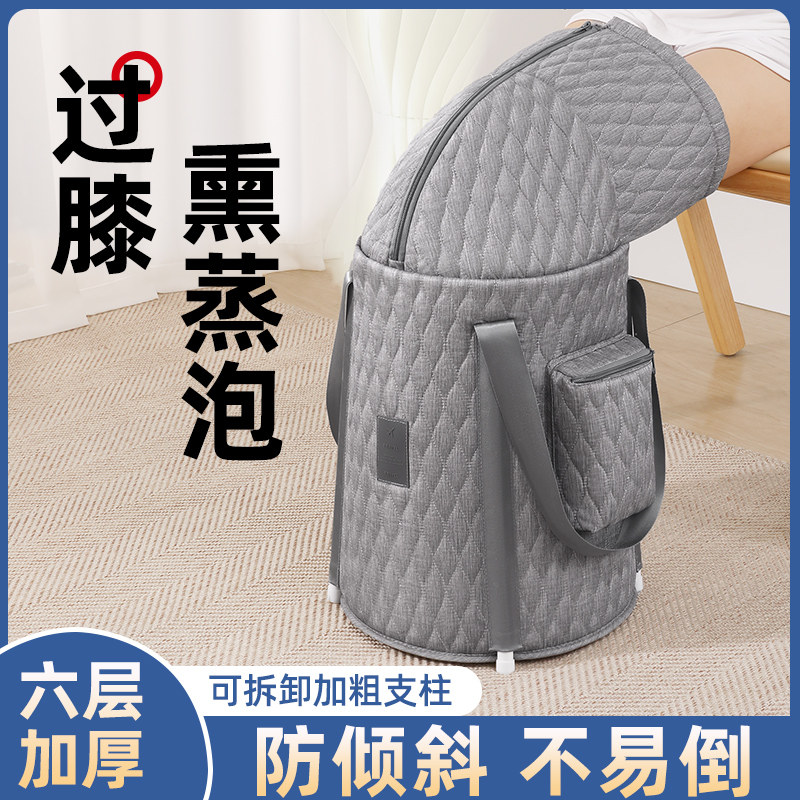 2024年新款泡脚桶家用过膝过小腿加高深桶折叠便携式泡脚盆泡脚袋,户外/登山/野营/旅行用品,水盆,淘宝优惠券,粉丝福利购,淘宝优惠卷
