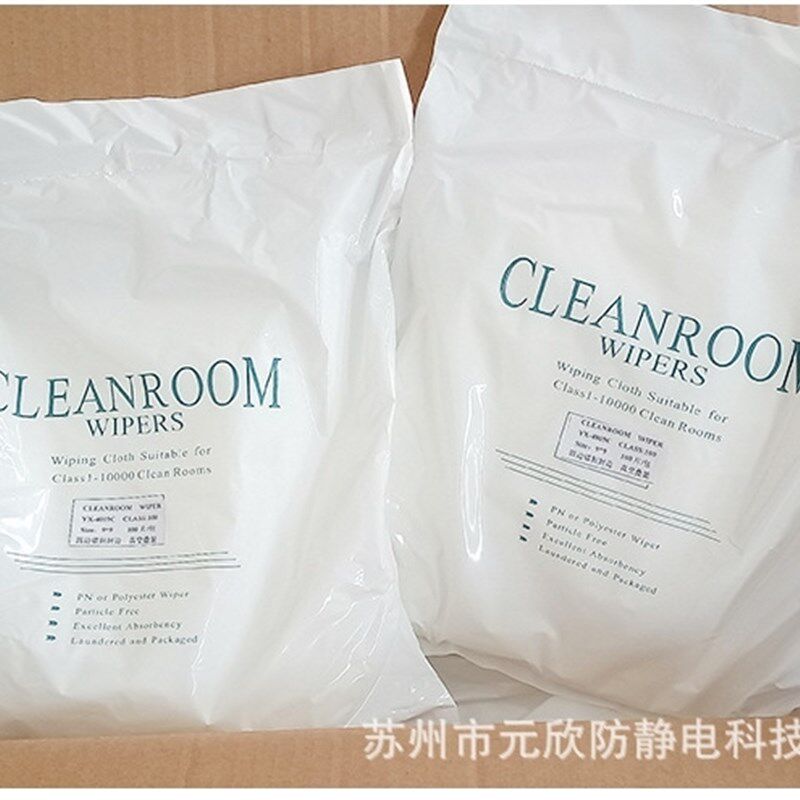 仿超细无尘布4009G 160克 9*9 防静电无尘布工业无尘擦拭布