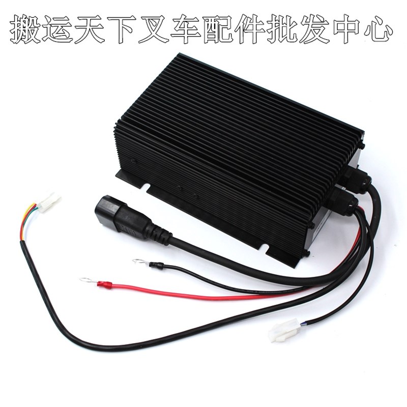 储力小金刚充电器电动叉车配件电瓶电池24V10A充电器促销宁波储力