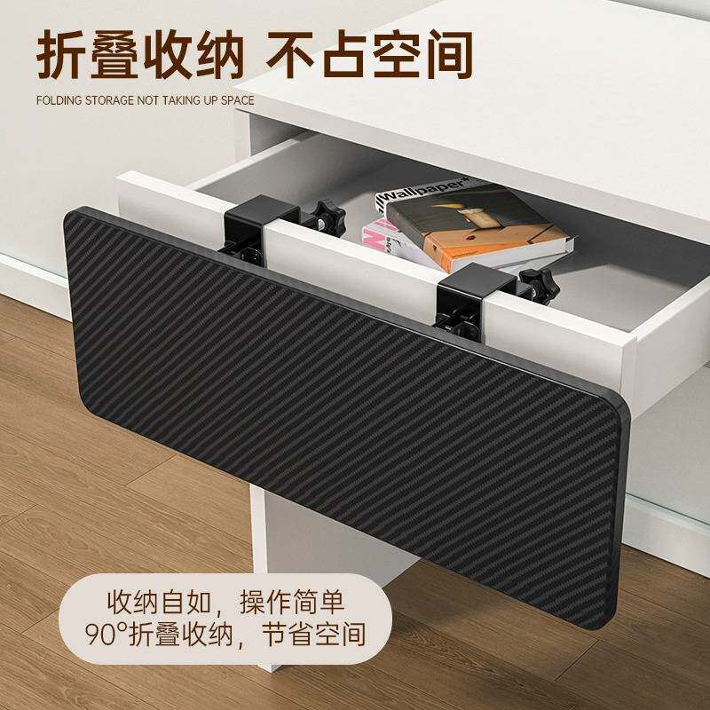?抽屉扩展延伸板家用桌面延长板子强承重免打孔可折叠电脑键盘支