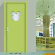 新中式实木套门装房漆门实木复合全房门室内免厕所门MFX卫生间玻