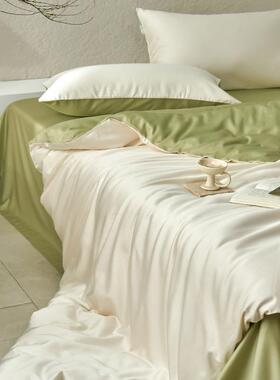 AJMM母婴级60S兰精天丝棉件套季莱赛尔夏冰丝床单类笠仿真丝四床