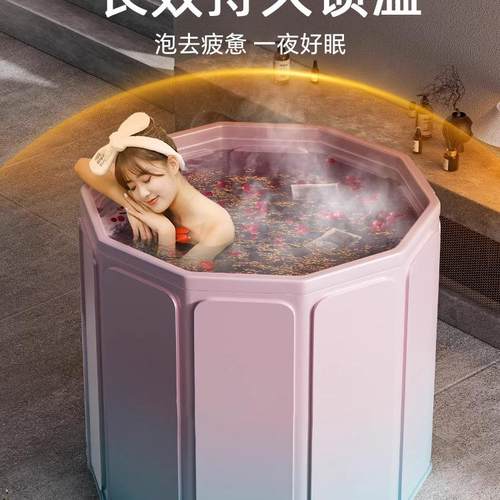 泡澡桶大人折叠缸儿童F97TS8J8洗澡桶厚成人全身浴用桶家加沐浴桶