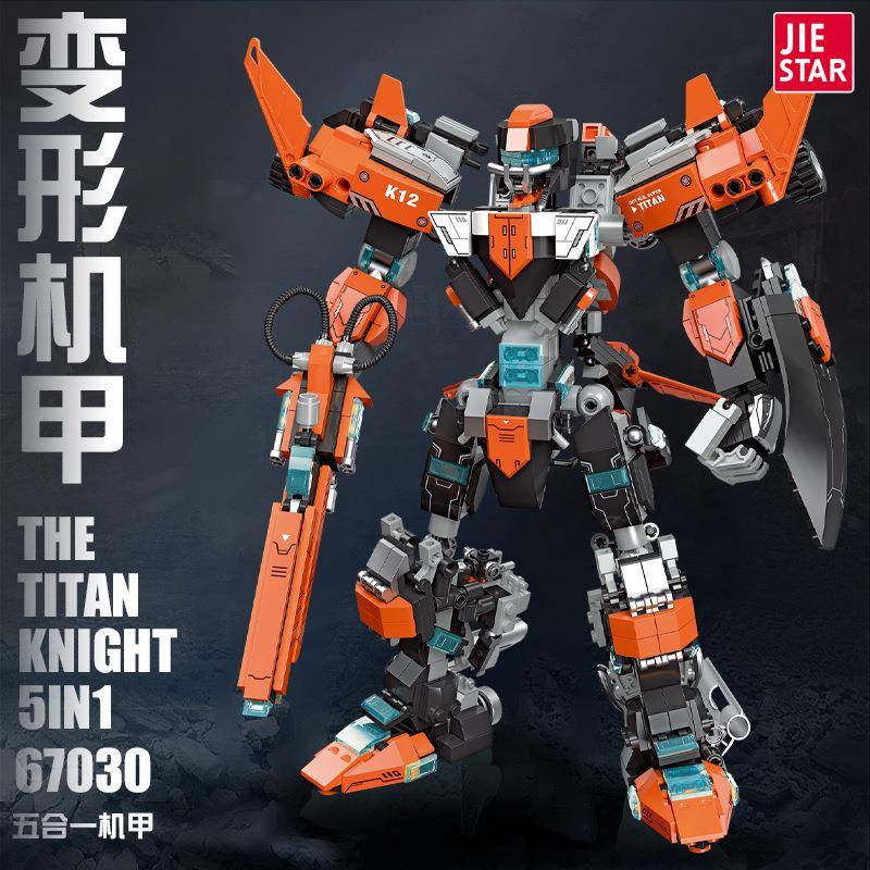 700新款机器人玩具小粒颗塑胶拼插构建五ZJK合一6变形3组装积木
