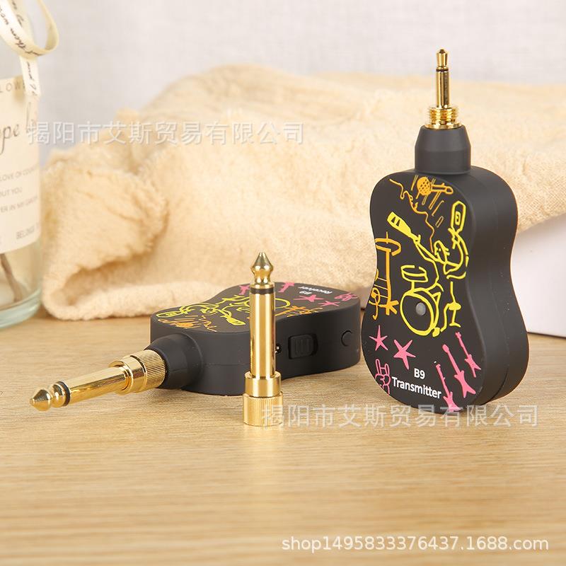 B9新款无线接收器2.G4HzFBI电吉他琴贝斯输小提无线音频传器收发