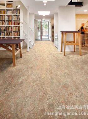 板阿姆斯壮亚BUP油麻地板亚麻板环保地胶幼儿园地地胶全国施工