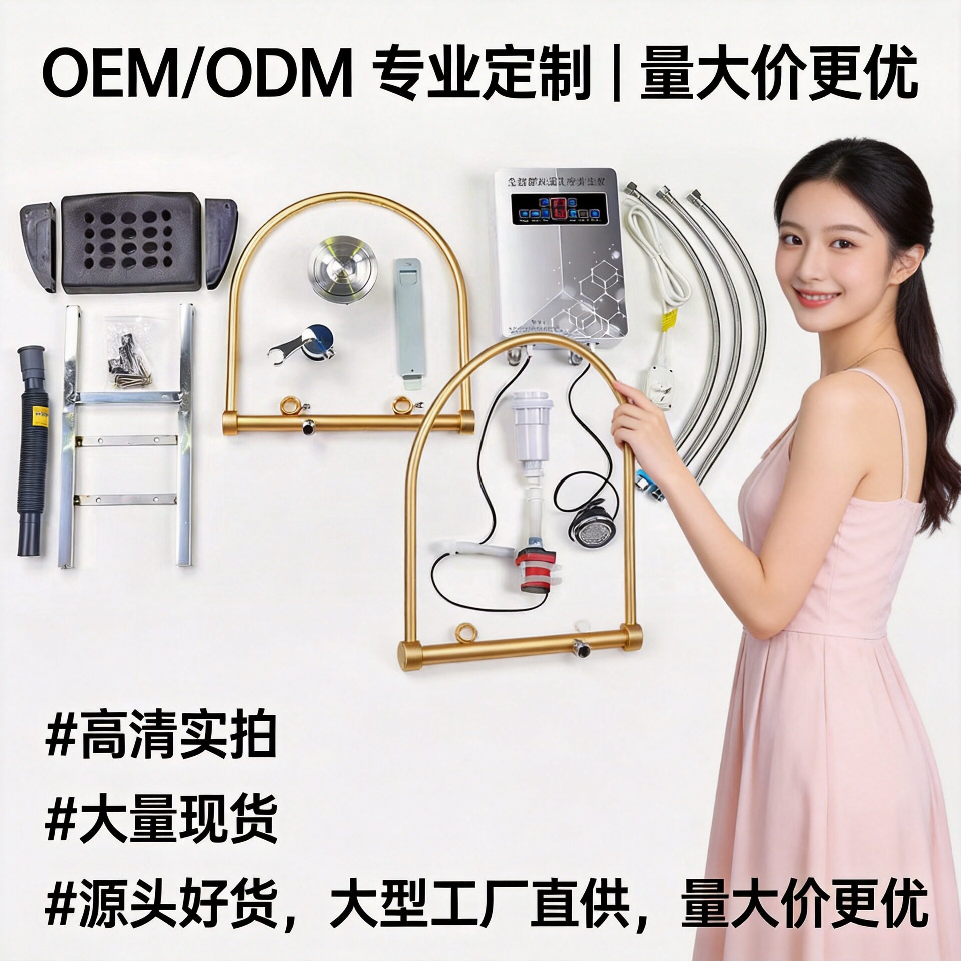 厂家发廊洗头床水循环头疗仪专用配件水帘弯管外置内置水循环设备