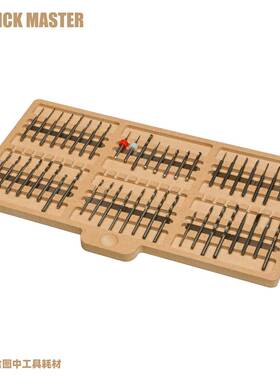 收纳纳盒拼机装工具手零件整理盒维修制收螺丝UTM桌面模型多功能