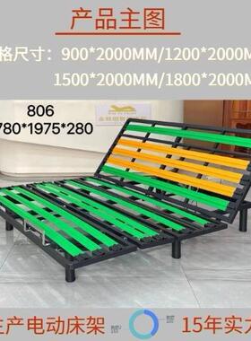 电铁动多功能升降架卧室架家具软床床床垫现代轻奢养老护RZP理厂