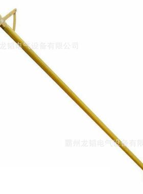 电力施工高压绝缘钳配电线F路检修钳2M绝尖UVD缘头夹钳嘴Z010404