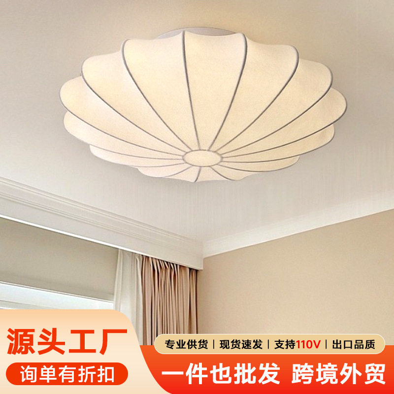 LED卧室灯吸顶灯蚕丝欧式现代简约灯饰田园创意个性圆形房间灯具