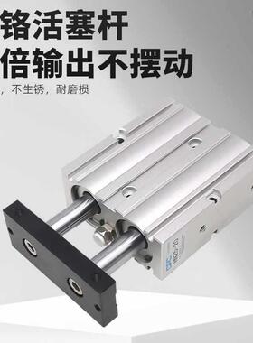 C杆PC润佳N双轴双导气缸T511DA/T6HN10/1/20/25/32*10*15-20/40*5