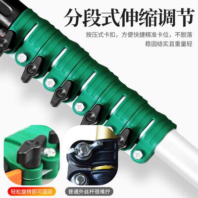 德国进口慕德树斯特高枝剪NXP锯伸缩高空修枝园林加锯长锯枝修树