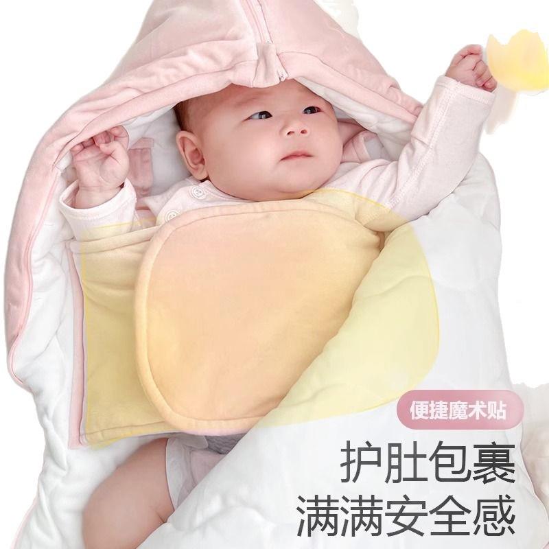 婴裹儿睡袋包儿被春秋冬加厚防踢被宝宝包新童生儿抱被襁褓CD1004