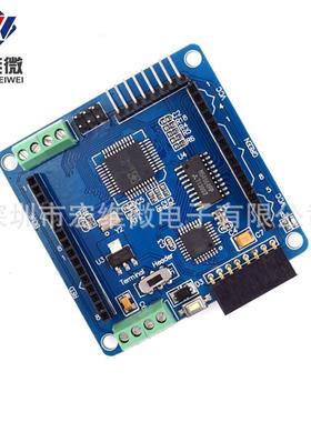 彩RG8*BRPB60mLED点阵屏8驱全动