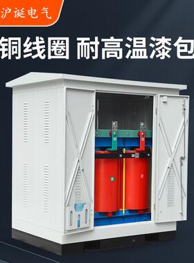 厂家直供隧道升压器20vv340v35远0v升4300380v线路VFC适应变压器