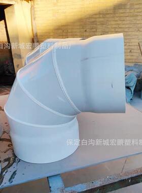 50*400斜三通河北厂家焊接各种异02径VC管件3500P355450500弯头