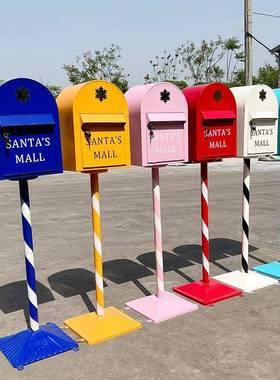 复古报艺信20299箱室外挂墙邮箱心语诉信箱意见箱投建议信箱落铁