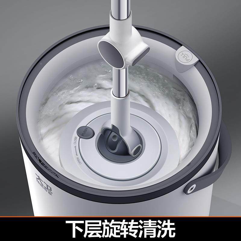 L^拖把家用单桶旋布拖把自动754免手洗一拖拖干湿两用桶懒转人墩,家庭/个人清洁工具,家政清洁保洁工具套装,淘宝优惠券,粉丝福利购,淘宝优惠卷