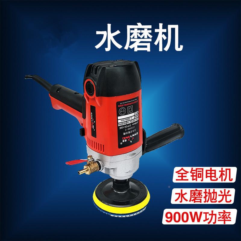 迈奇磨水机注水抛光磨机石材花岗式岩打大理石抛光电动822工具