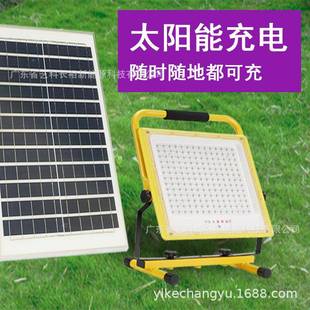 1新款 00W灯具户外应急投光灯 黄色LED手提充电阳A005能泛太光灯40