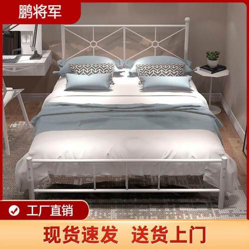 中式1.5艺米单人床寓床双人床1.8米铁轻公奢简约现代1.2见详情米